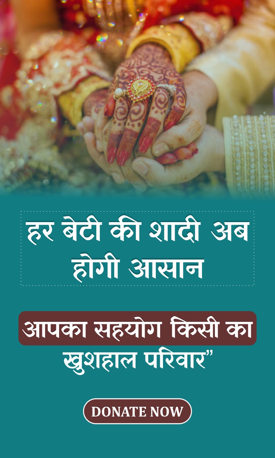 WhatsApp Image 2026-05-20 at 5.02.56 PM (1)